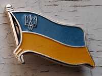 Значок Прапор України з гербом.