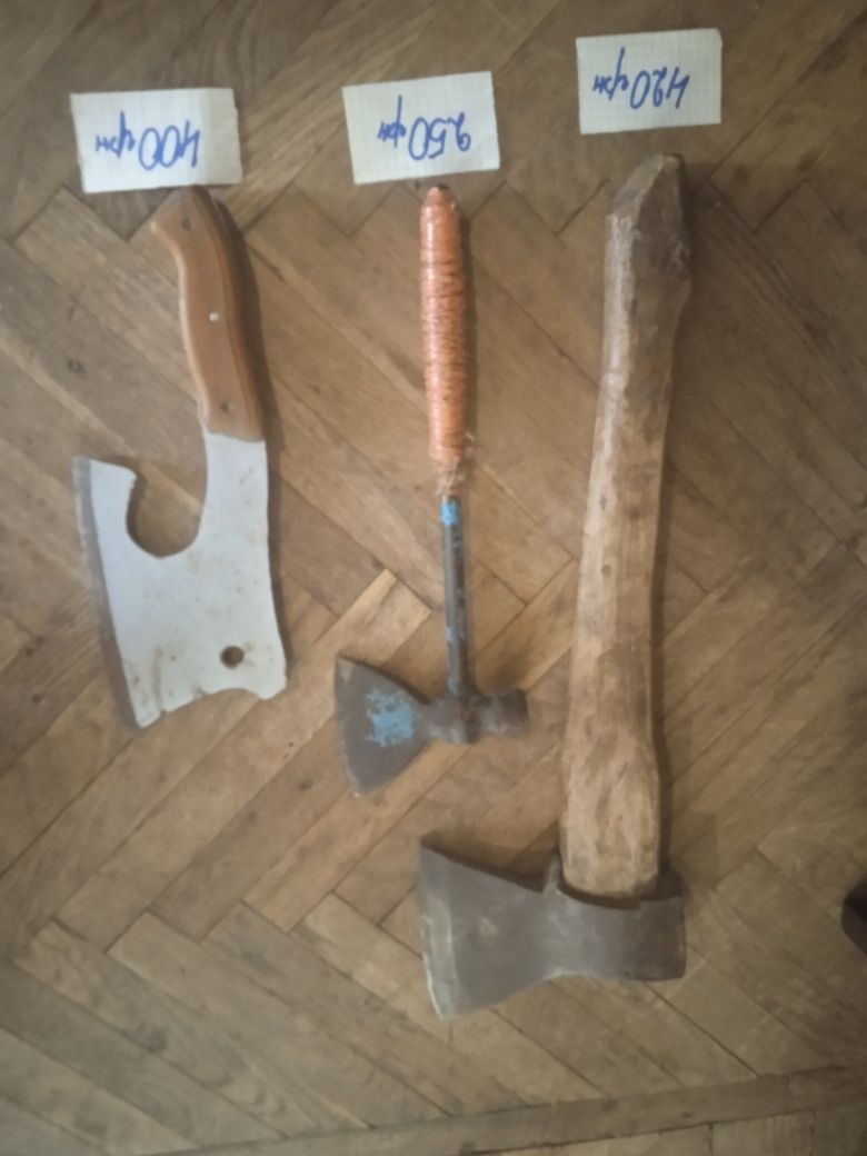 Хозяйственный и садовый  инвентарь