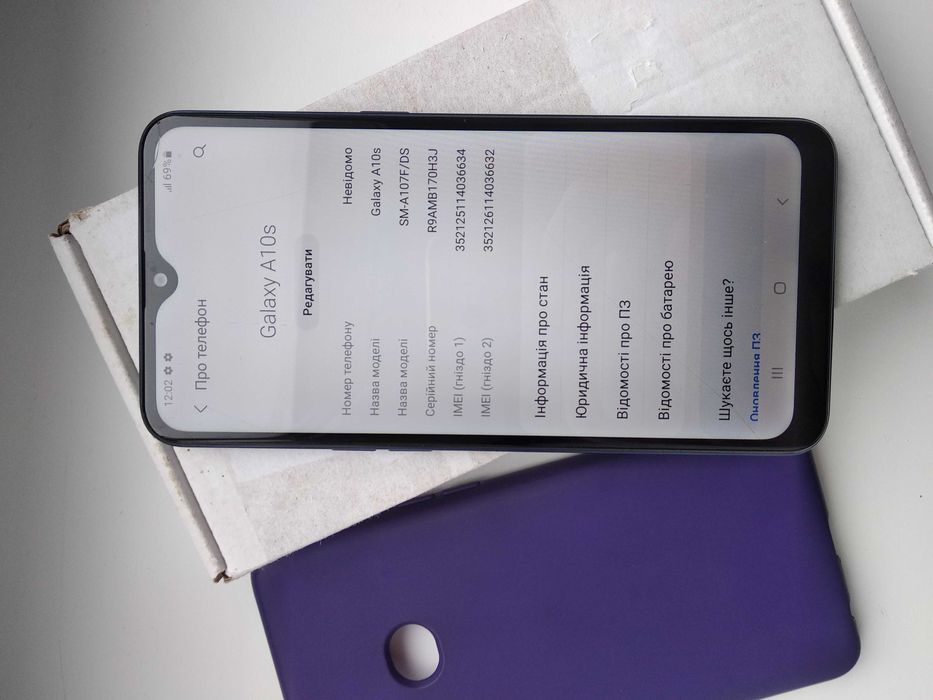 Samsung Galaxy A10s 2/32Gb