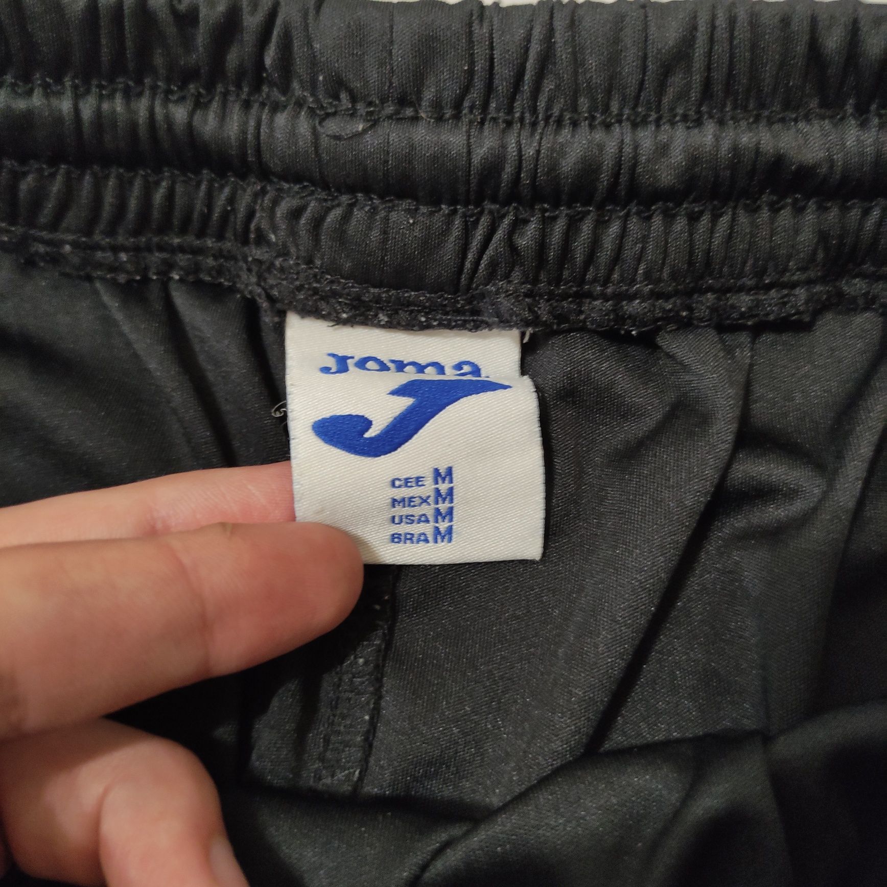 Шорти Joma чоловічі спортивні