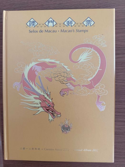 Livros Selos Anuais Macau de 2000  a 2013