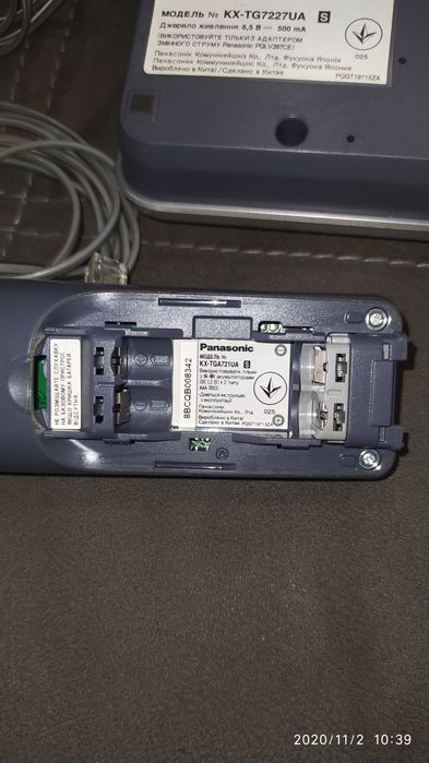 Телефон Panasonic с автоответчиком