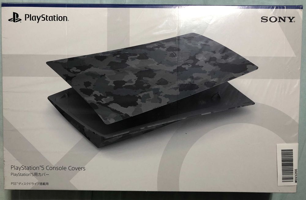 Obudowa SONY PS5 PlayStation 5 z napędem Oryginalna Szary Camo