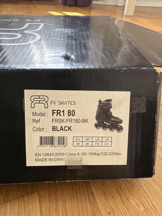 Ролики FR skates, FR1 80, захист в подарунок