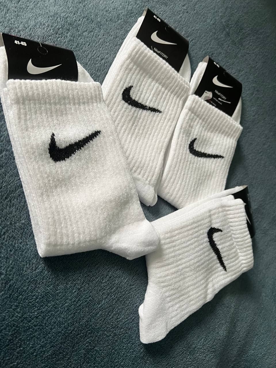 Skarpetki Nike, białe