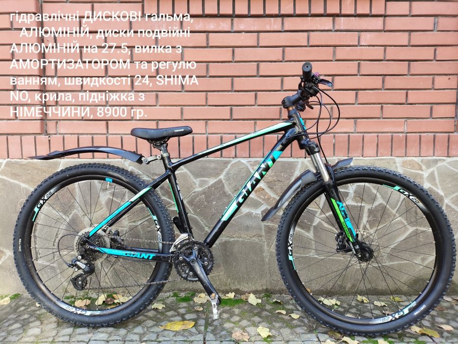 Велосипед АЛЮМІНІЄВИЙ, дискові, ДАМКА, амортизатор з НІМЕЧЧИНИ