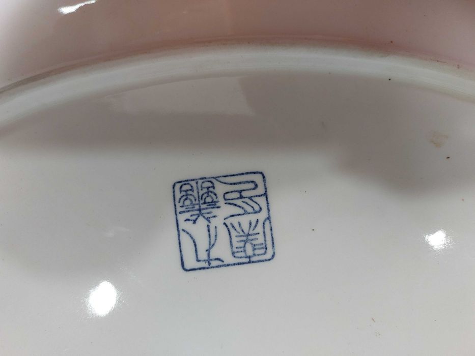 Travessa Japonesa