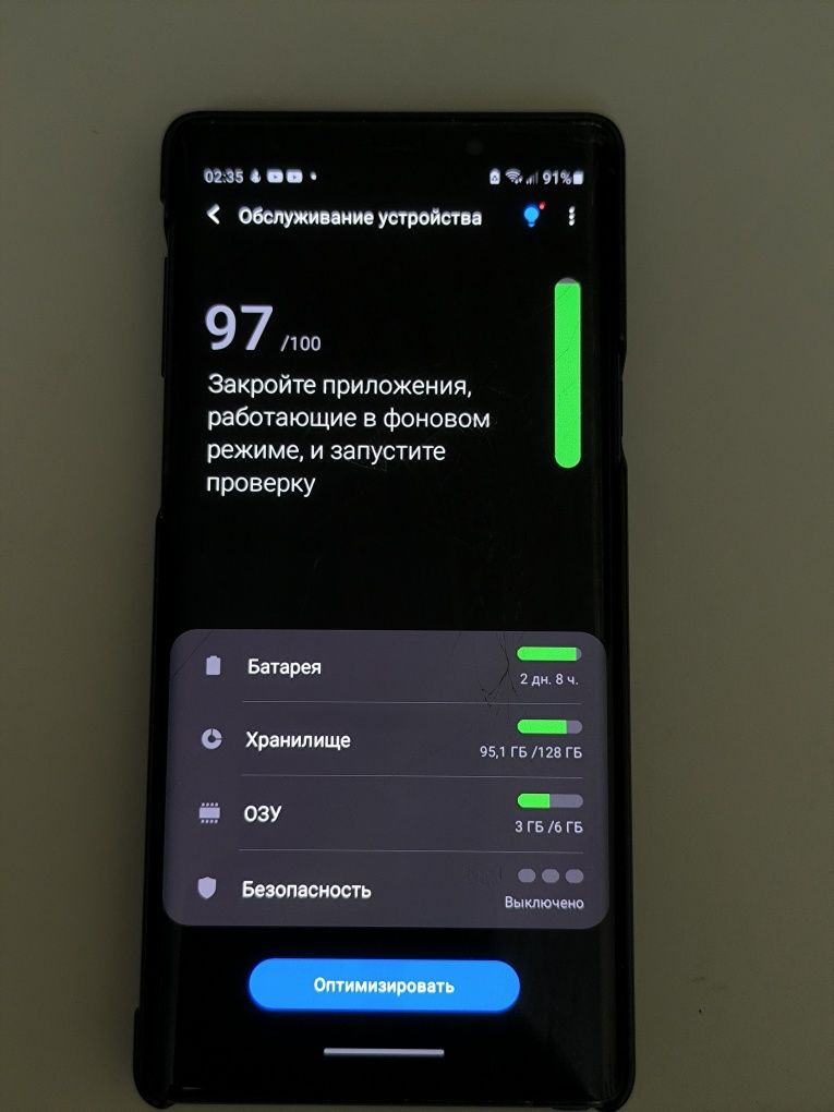 Samsung Note 9 с двойной батареей ‼️ Память 6/128Gb