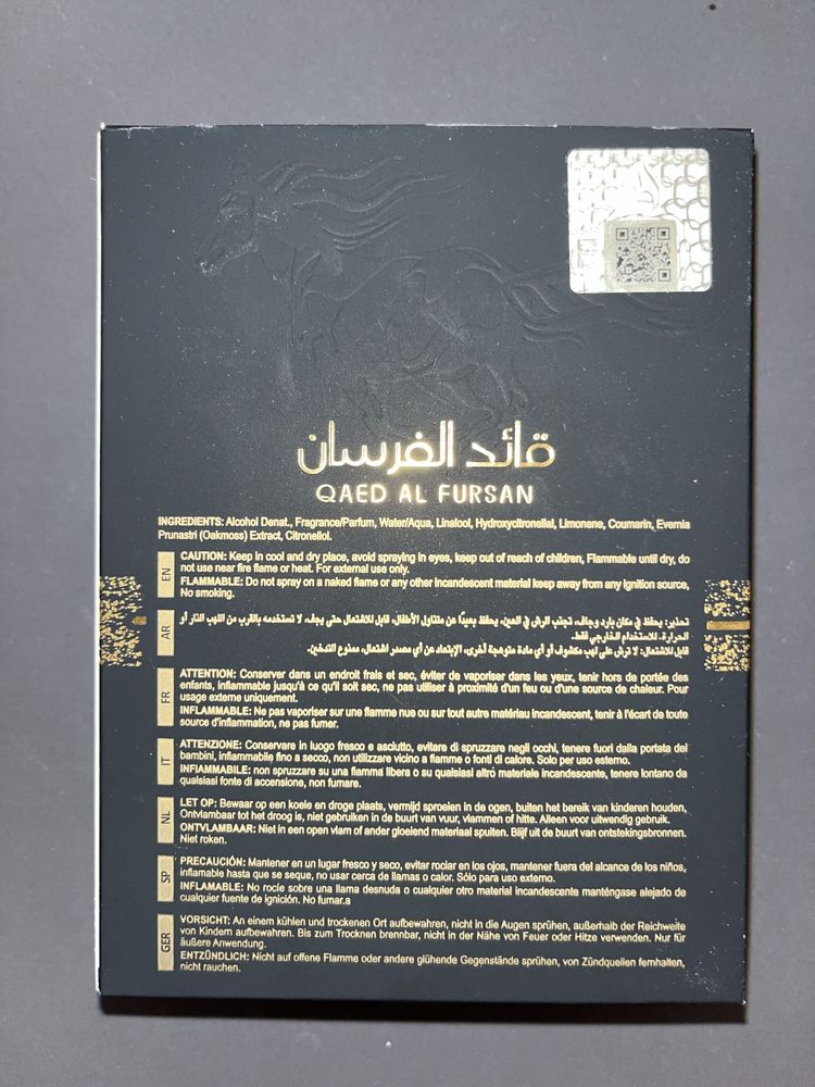 Lattafa Qaed Al Fursan