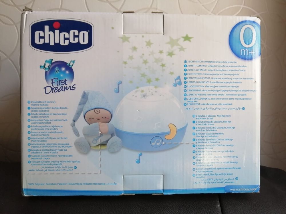 Bola luminosa Chicco com música clássica