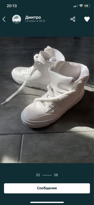 Хайтопи кросівки