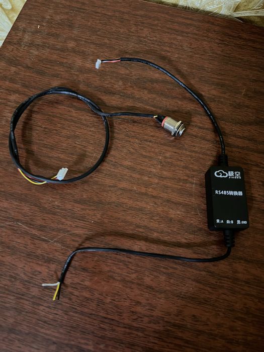 JK bms кнопка включення