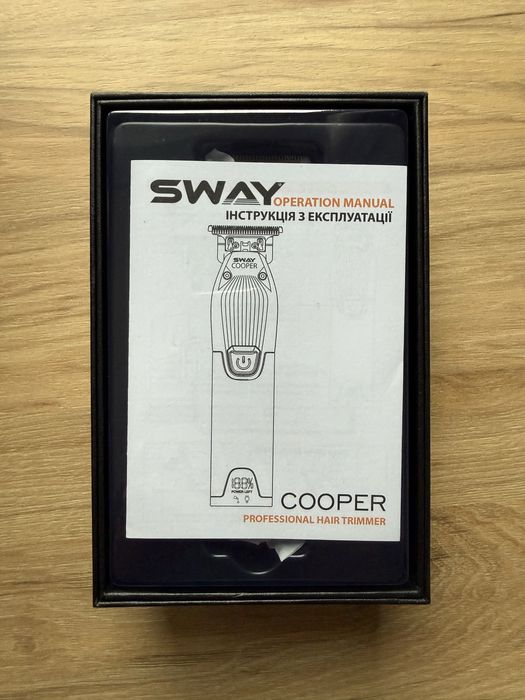 Тример для стрижки Sway Cooper