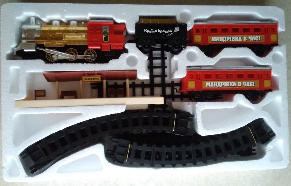 Дешевше Желізна дорога +поїзд Железная дорога + поезд