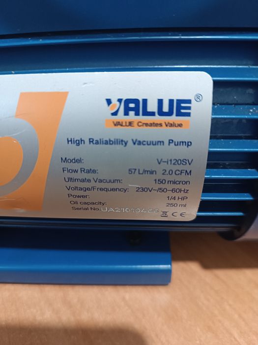 Вакуумный насос VALUE.