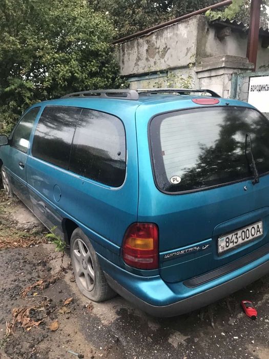 Продам машину для зсу