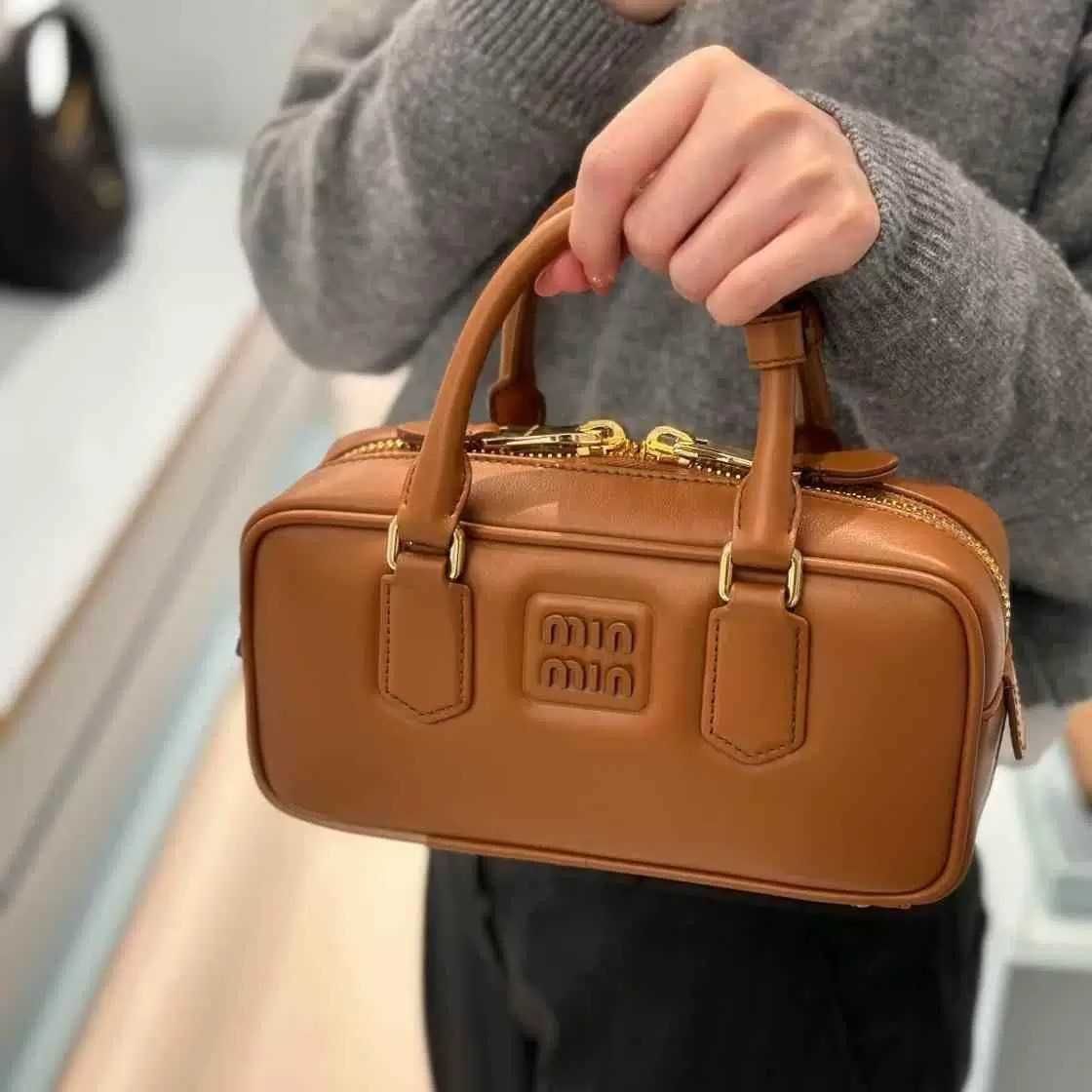 MiuMiu Brązowa Torebka 2025 - Elegancja i Luksus w Jednym