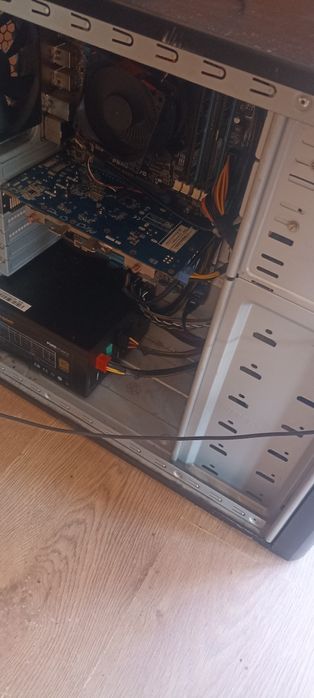 Komputer stacjonarny