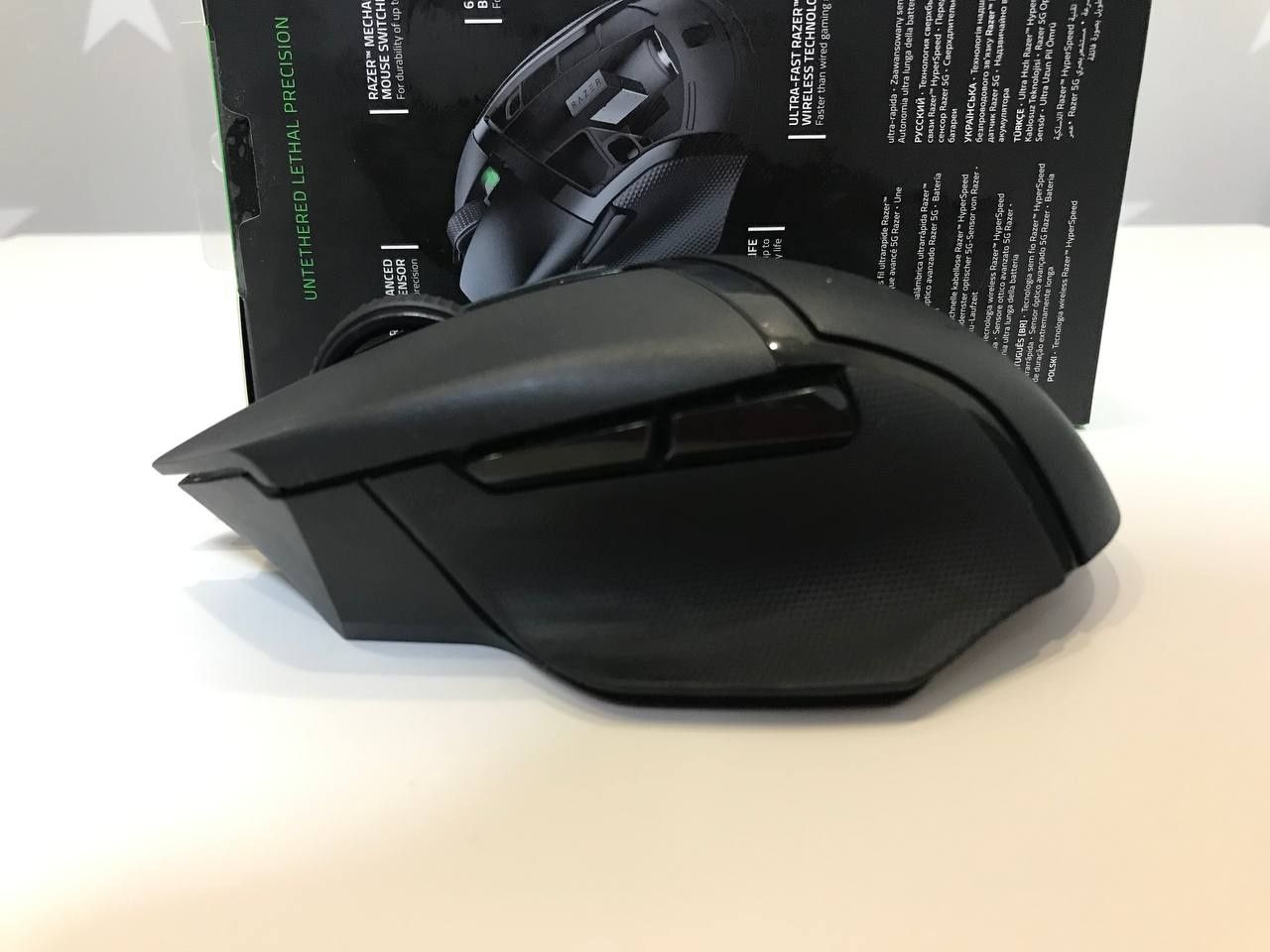 Razer Basilisk X HyperSpeed