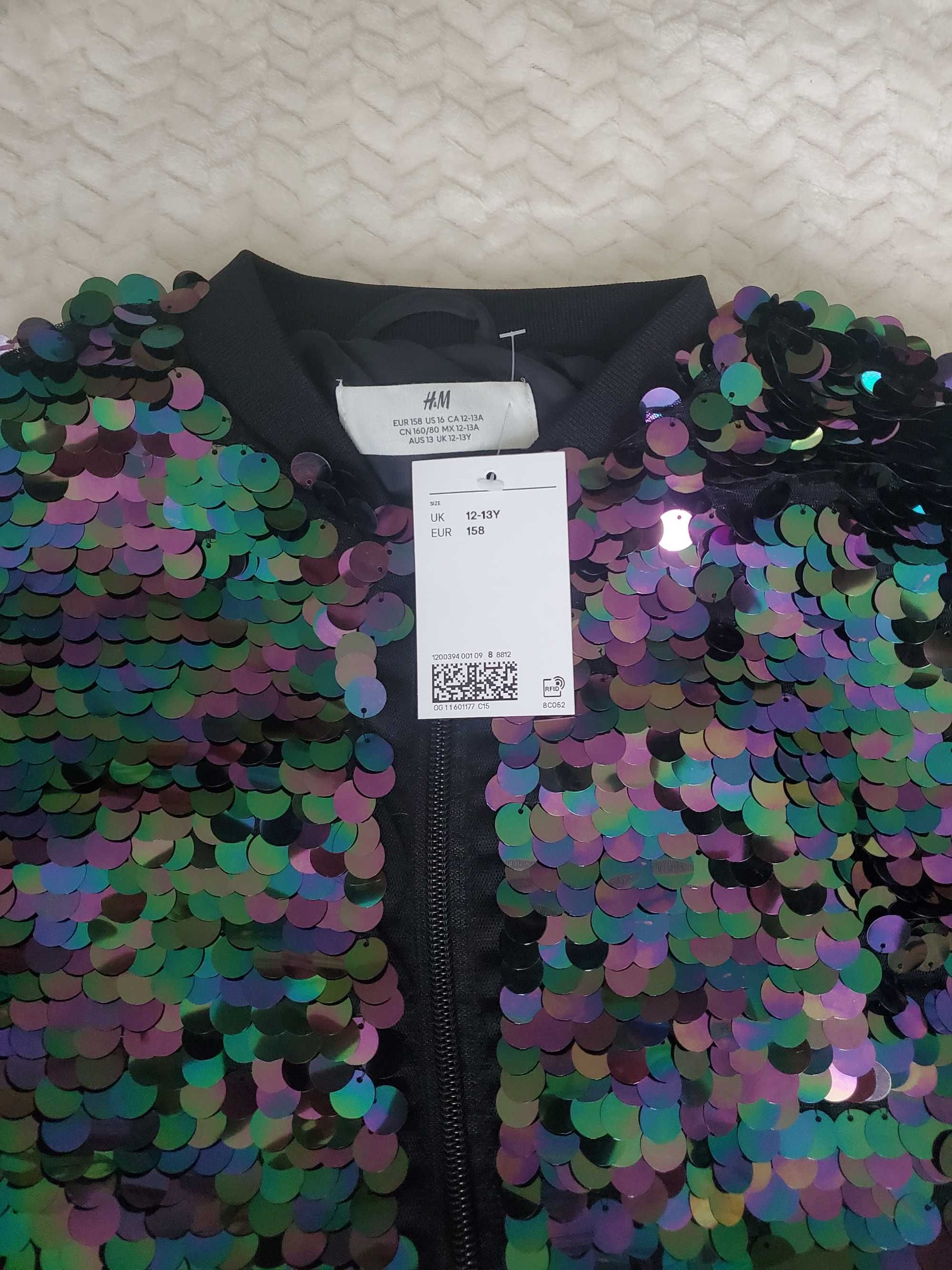 Яскрава куртка бомбер вітровка H&M 140-152