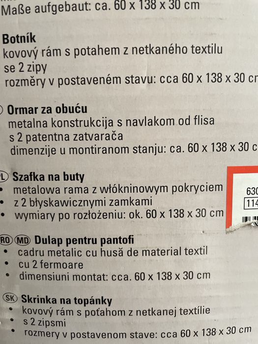 Szafka na buty, metalowa rama