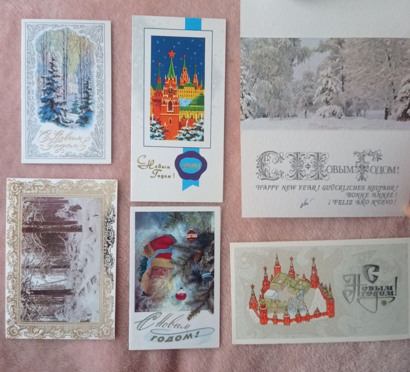 Pocztówki ZSRR noworoczne