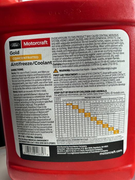 Антифриз Ford Motorcraft  VC-7-B  3.78л