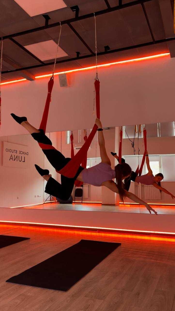 Гамак для Fly Yoga