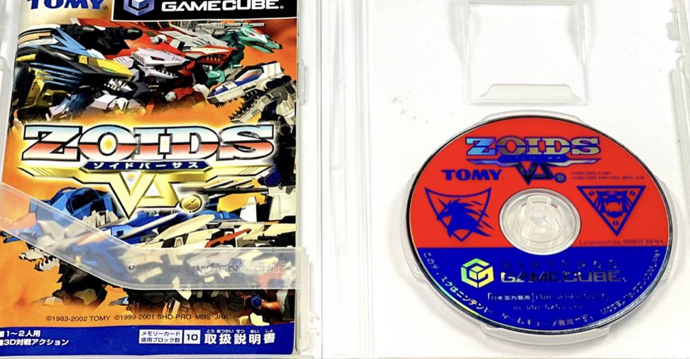 Zoids VS Nintendo Gamecube