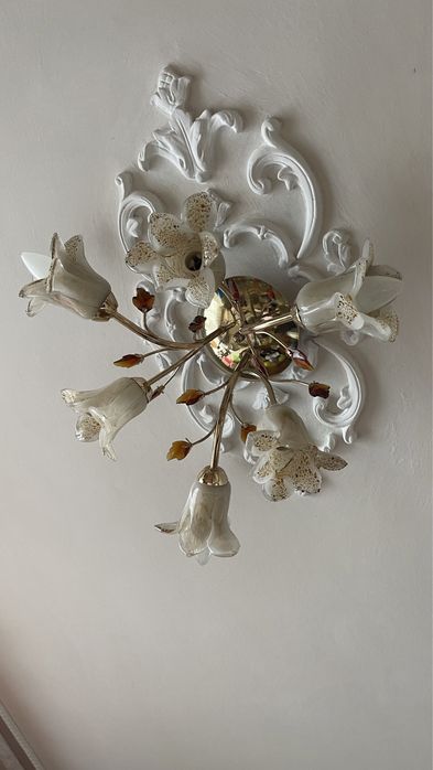 Люстра Світильник