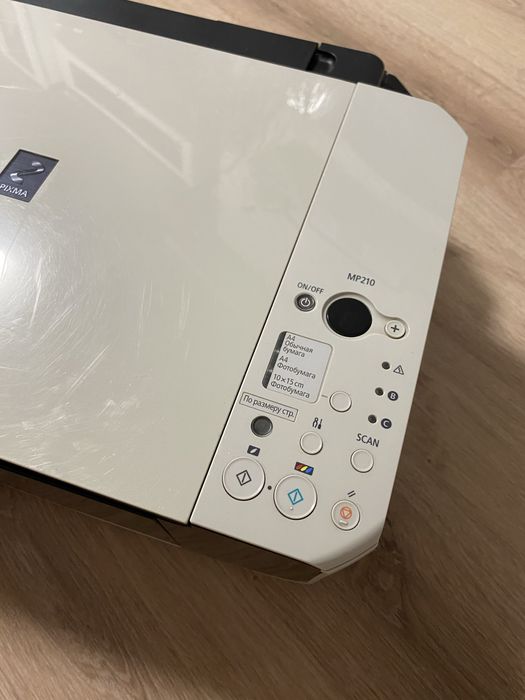 МФУ Canon MP210