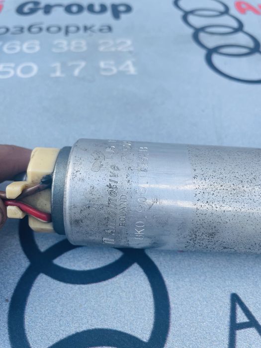 Топливний Насос Магістралі Audi A6 C6 A4 B8 A5 Q5 Розборка Ауді