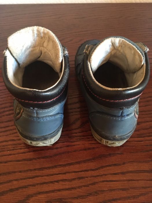 Buty trzewiki RenBut r.26