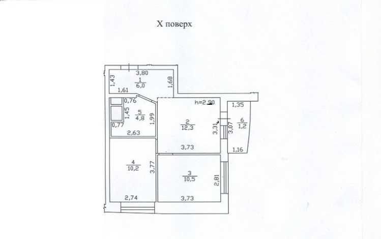 Продам 2к квартиру с новым РЕМОНТОМ в ЖК Четыре Сезона, ул. Гагарина.