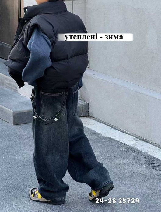 БАГГІ Джинси ЗИМА Зріст від120до180см