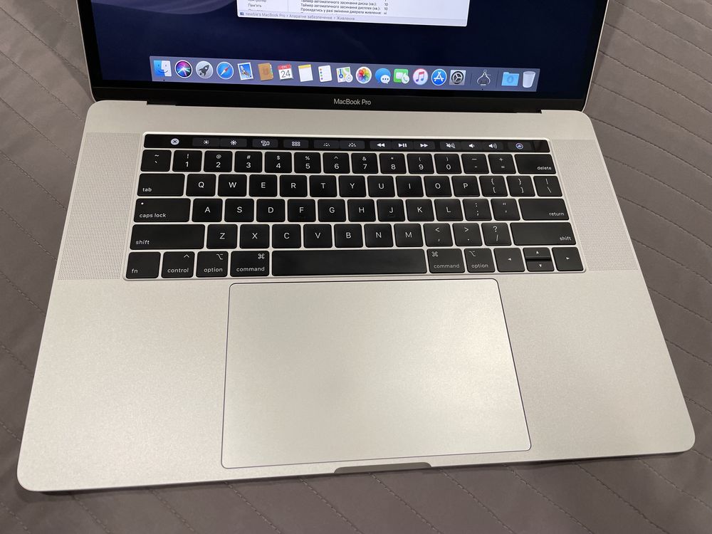 Custom версія Apple MacBook Pro 15-inch Silver 2018 (MR972LL/A)