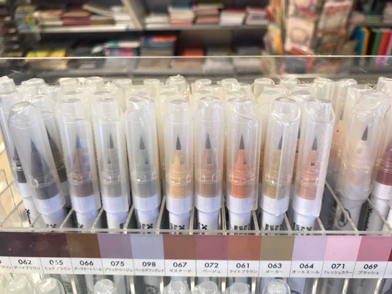 Pisak Zig Kuretake Clean Color Real Brush