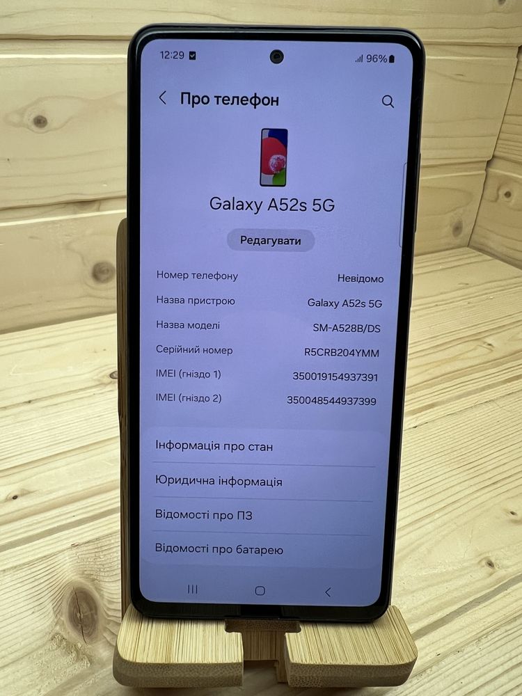 Samsung a 52 6/128 gb