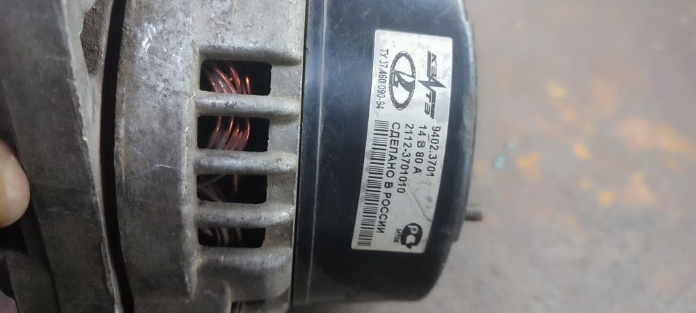 Продам генератор ваз 21099 б/у