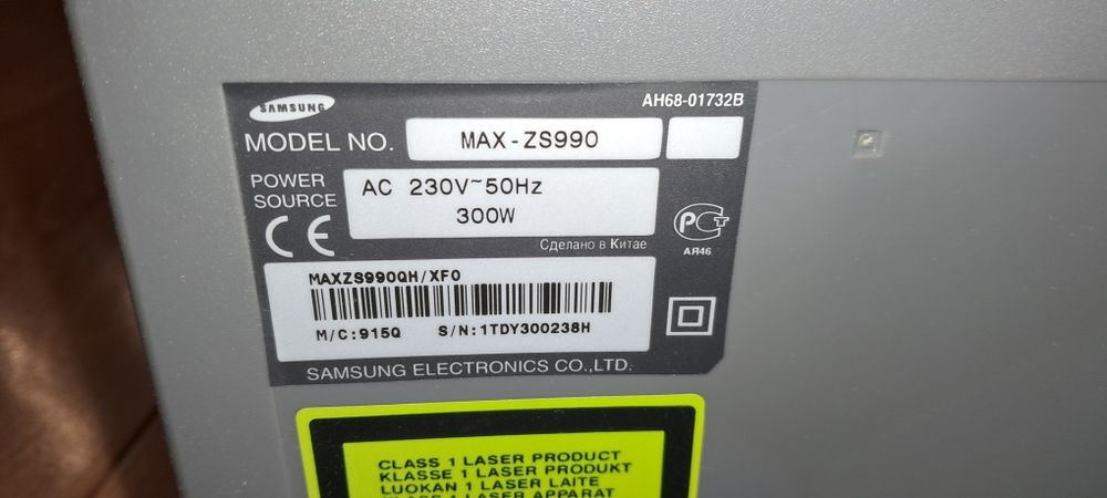 Музичний центр Samsung MAX-ZS990