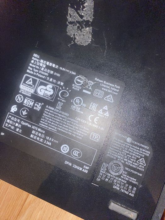 Мини Комп'ютер Dell OptiPlex 3050 Micro