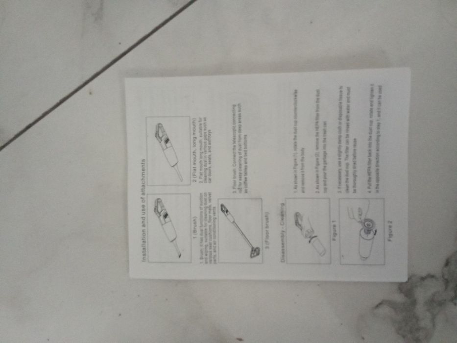 Автомобільний пилосос