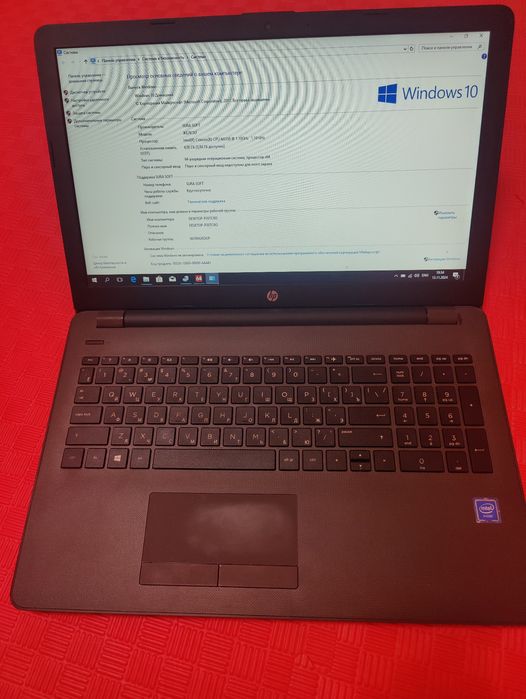 Ноутбук HP 250 g6