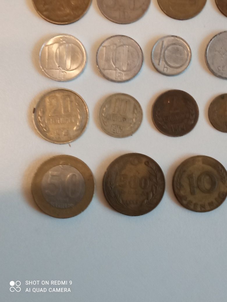 Иностранные монеты периода СССР и другие.