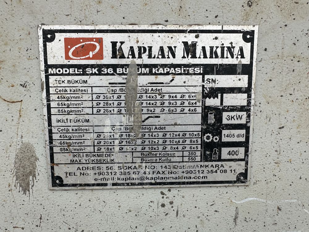 Продаж гібочного станку для арматури
