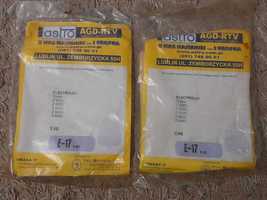 Мешок бумажный для пылесоса  Electrulux E-17 (E46)