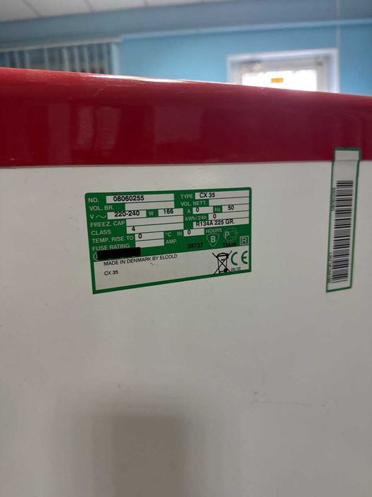 Морозильна ларь CX 35 – 166 л, зі скляними дверима НОВА!