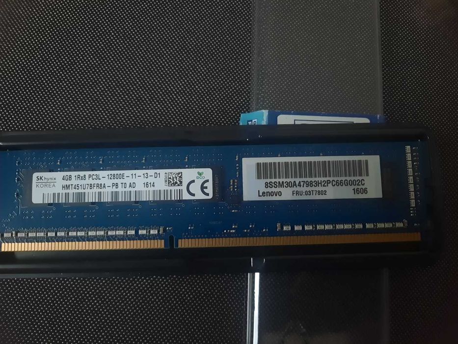 RAM Lenovo DDR3 4 GB PCL3L serwerowa