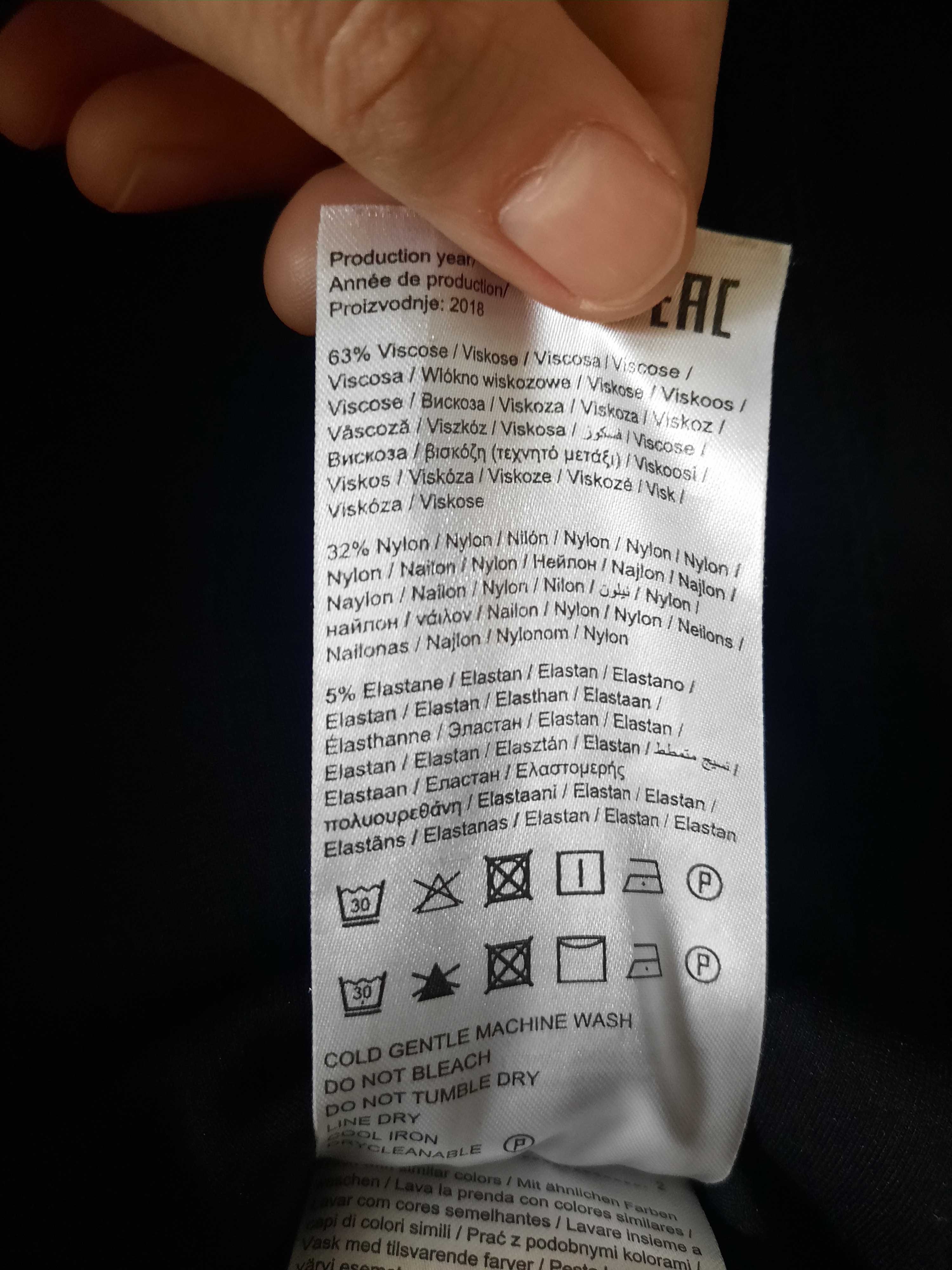 Only a’la dresowa spódnica z wiskozą xs/s