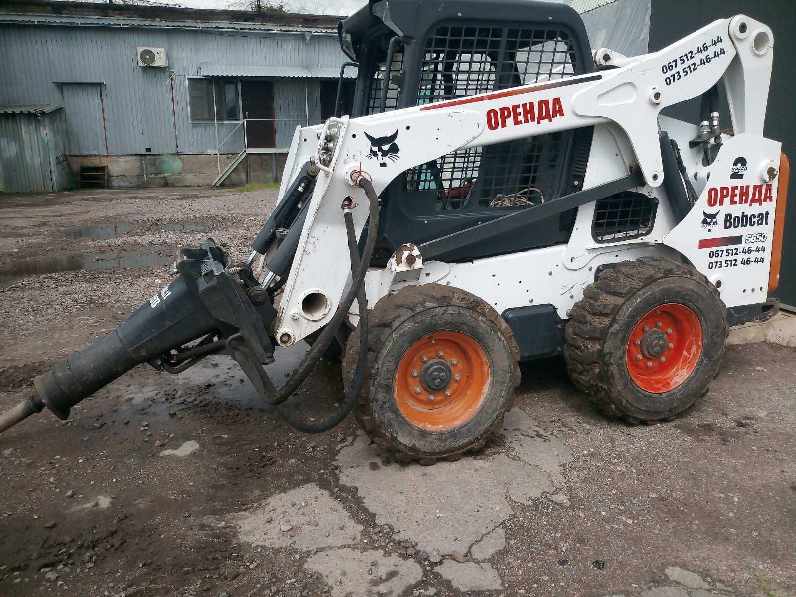 Мини погрузчик Bobcat, мини экскаватор, трактор, самосвал, эвакуатор